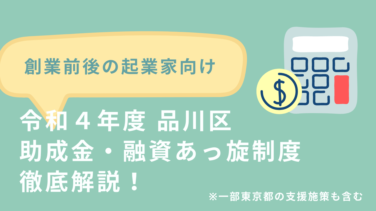 214イベント-6.png